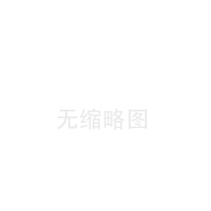 實驗室酸堿廢水集成處理系統(tǒng)
