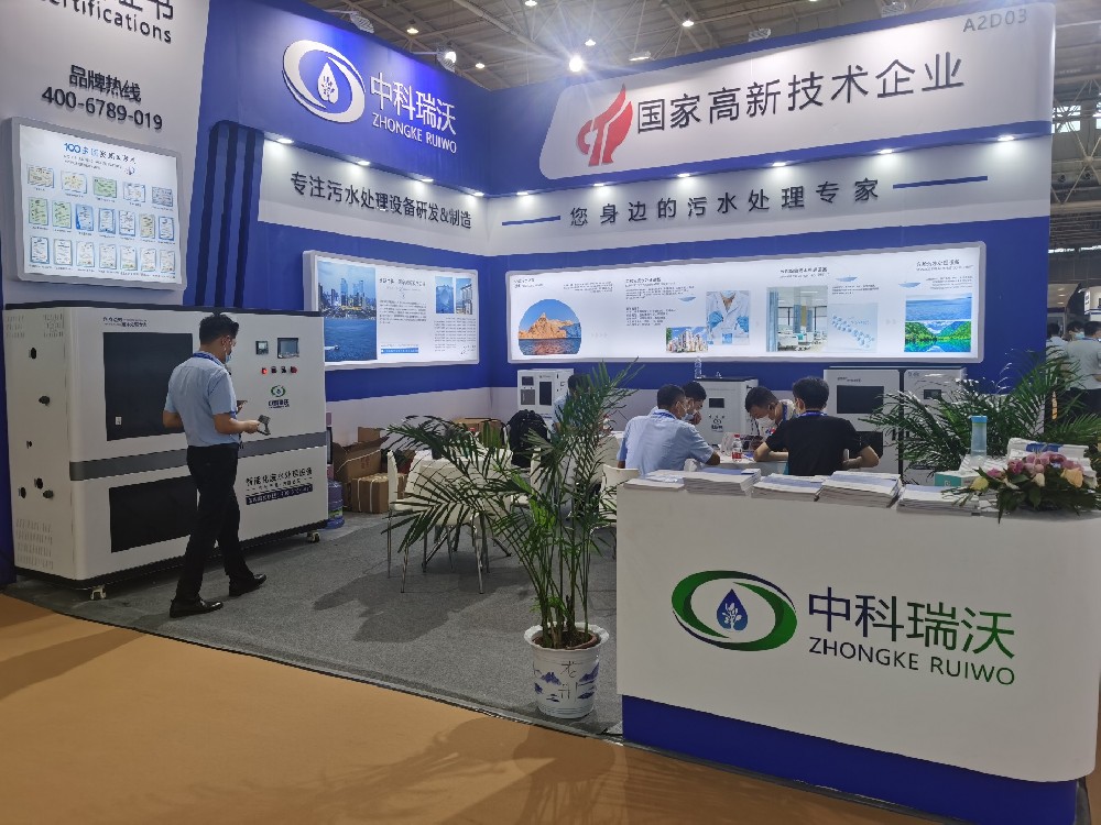 2022第23屆東北國際口腔器材展覽會隆重謝幕！