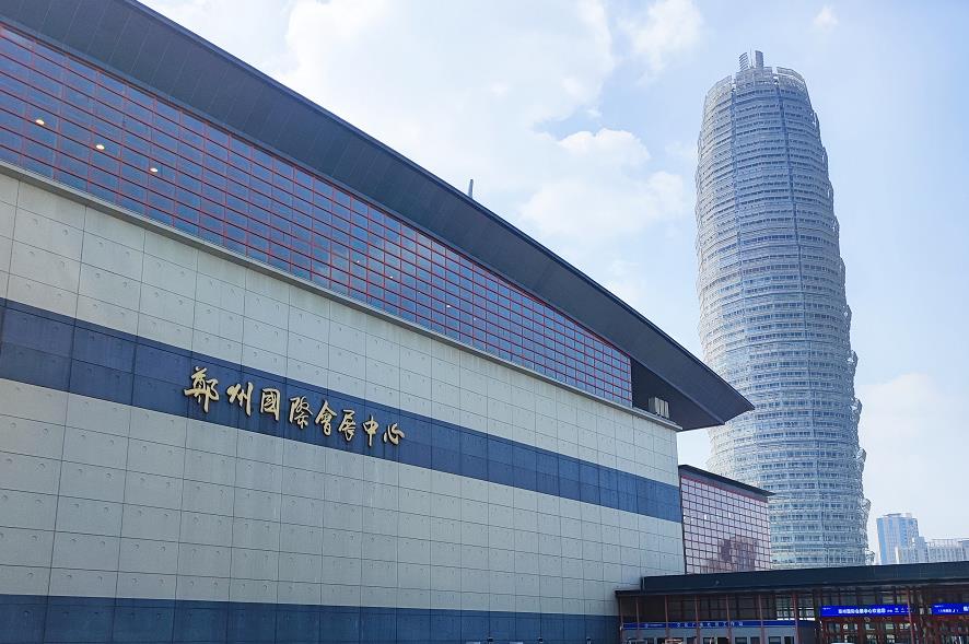 中部（鄭州）口腔展盛大開展！中科瑞沃?jǐn)y小型醫(yī)療污水處理設(shè)備邀您前來(lái)參觀