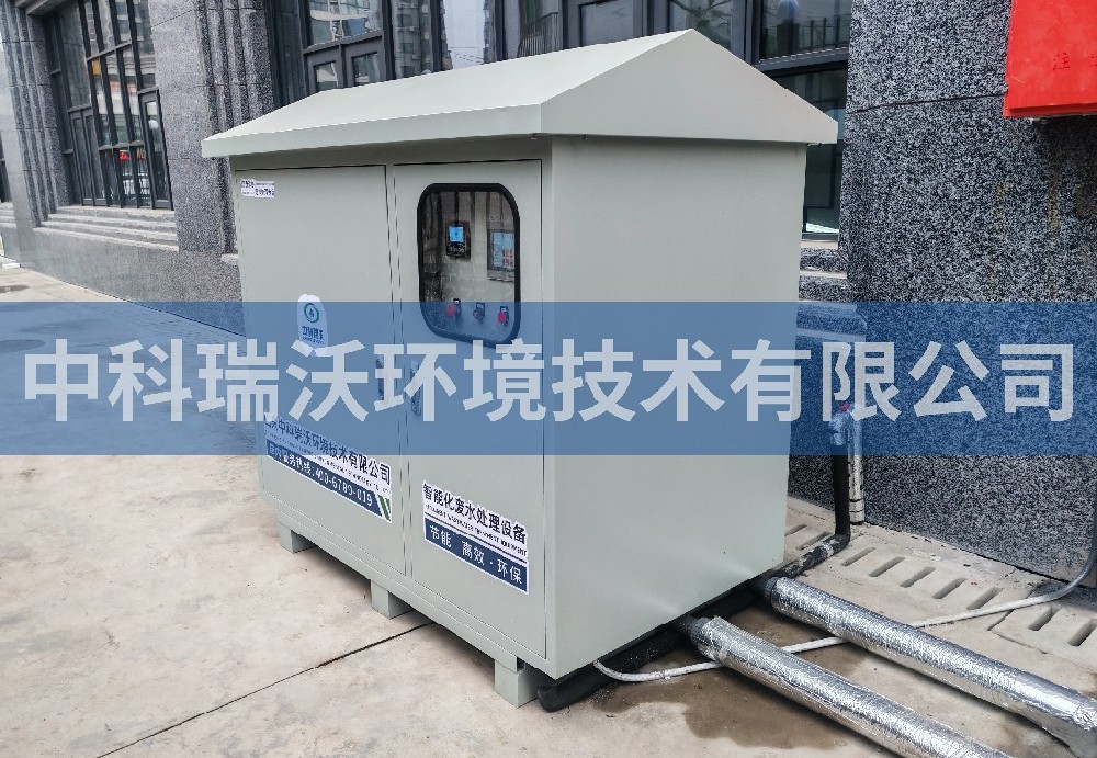 陜西省漢中市中醫(yī)醫(yī)院污水處理設(shè)備