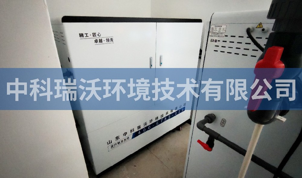 上海市浦東新區(qū)某工程技術(shù)有限公司污水處理設(shè)備